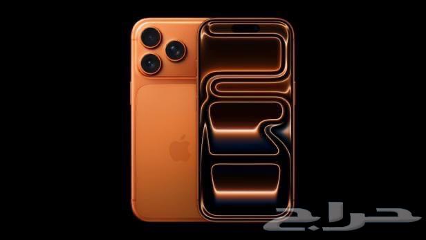 ايفون 17 برو ماكس 256 برتقالي للبيع64621305105537111
