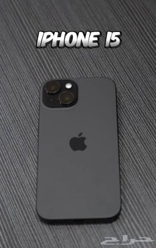 ايفون 15 عادي اسود 256 للبيع64621505023105110
