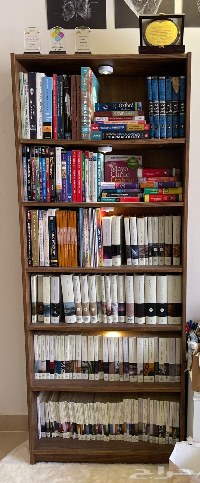 كتب ومراجع طبية للبيع64618814574467110