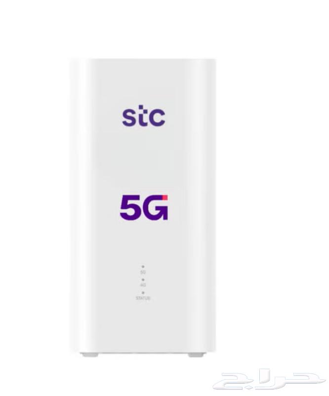 STC 5G Router64625573410305110