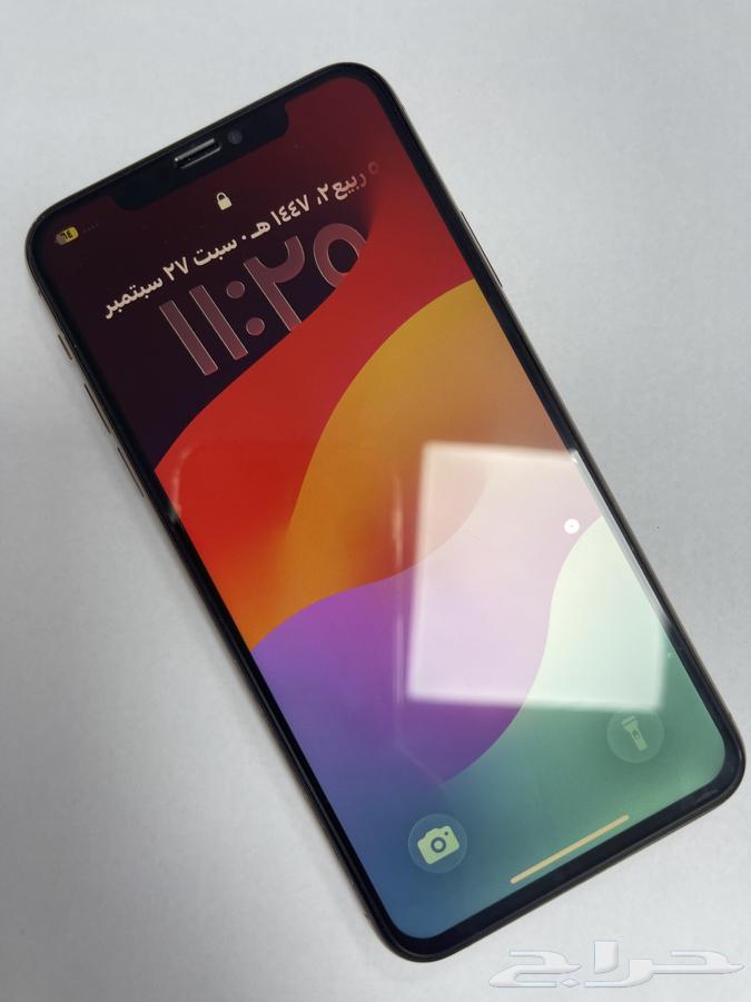 ايفون على السوم64618802064641111