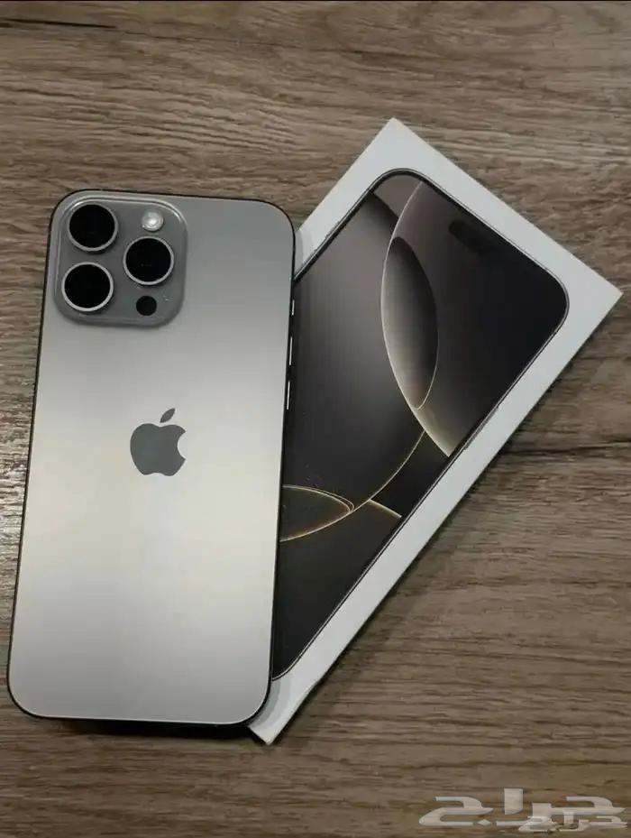 آيفون 16 برو ماكس 25664619517702019110