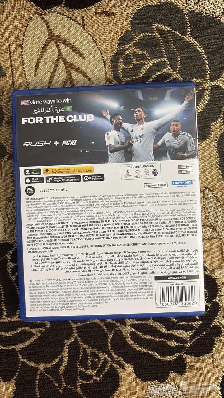 فيفا 25 للبيع64624842610817112