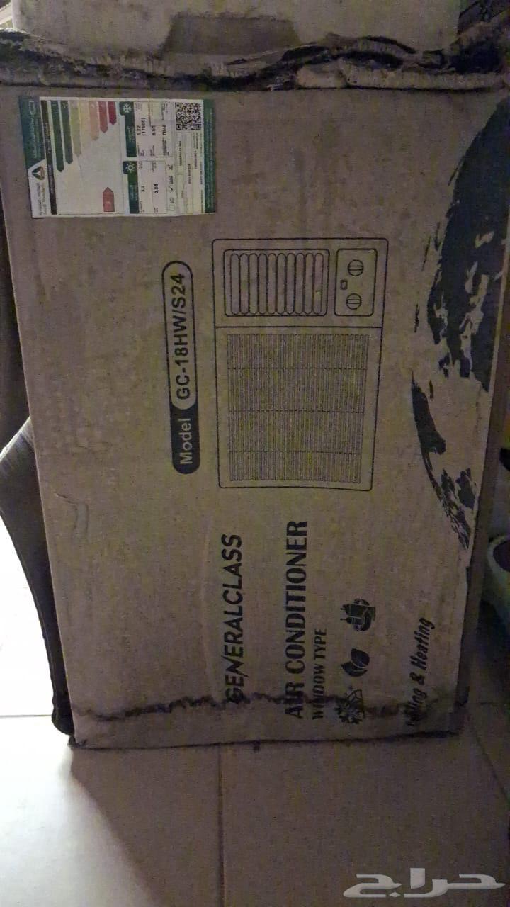 مكيف جديد شباك حار و بارد -جنرال كلاس 1864625026478082110