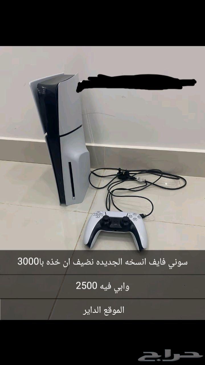 Sony: One-Month Usage64623531048579110