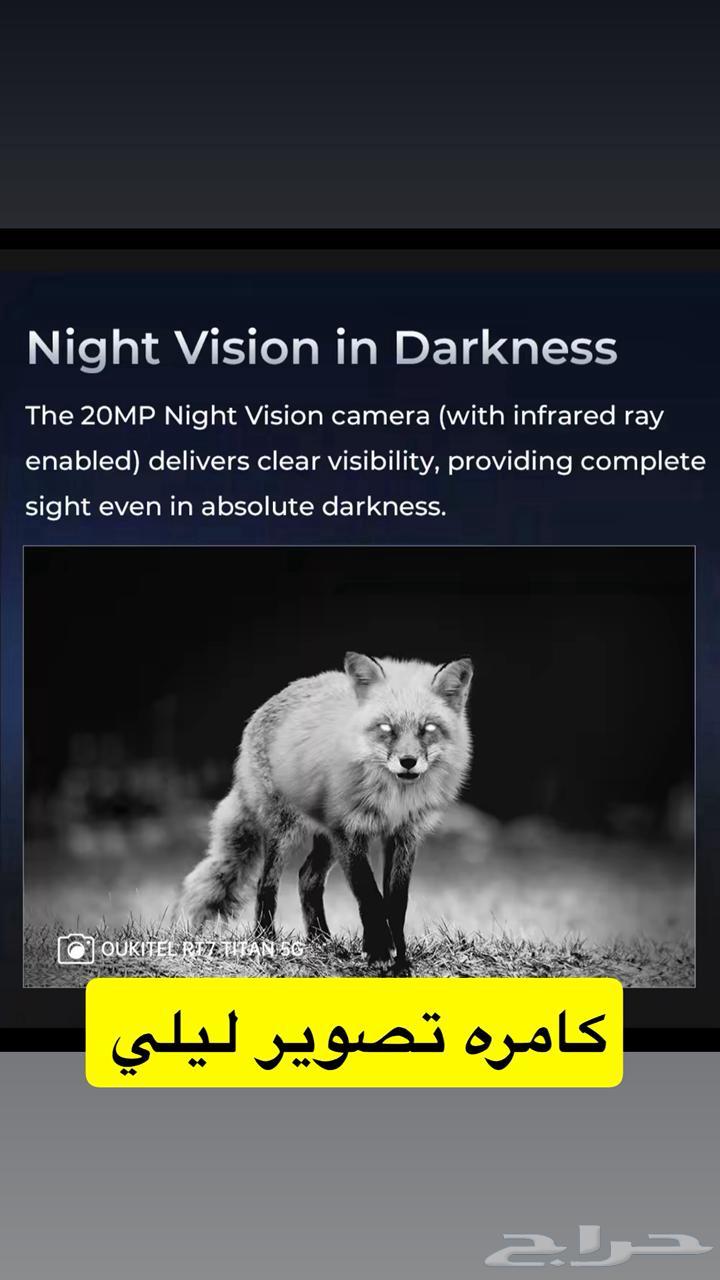 افضل ايباد بالعالم 5G بصور ومواصفات ويقعد 6 شهور شغال64617527499906114