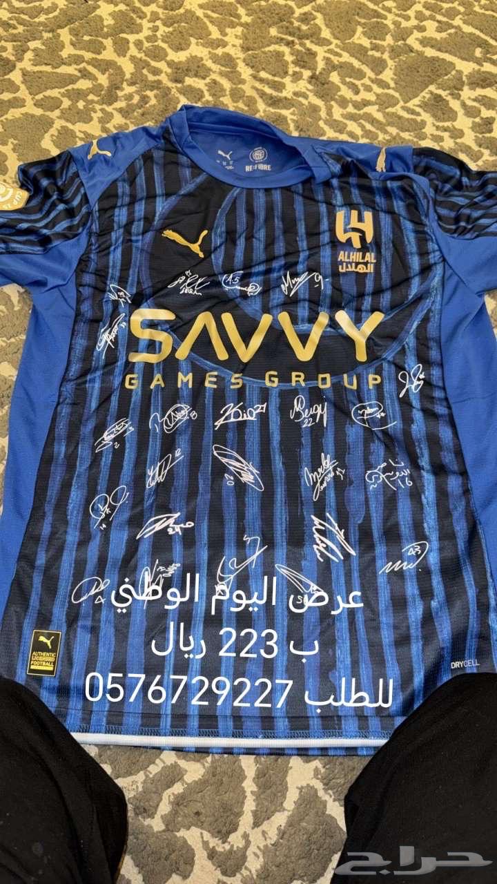 Only 3 Days Left for the Offer64620955085057110