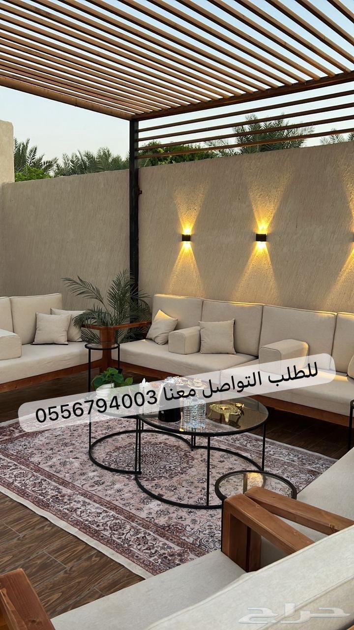 جلسات خارجية جاهز وتفصيل وأغطية حماية عرض اليوم الوطني64160917910019112