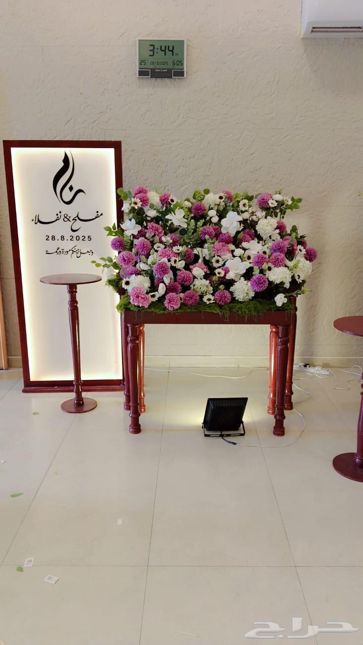 فرعين محلات ورد مواقع مميزه مشروع جاهز من كل شي متوفر64618227230338110