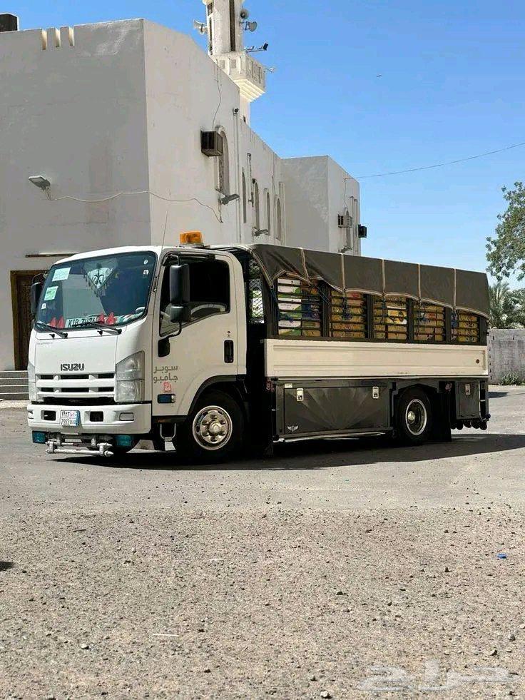دينات نقل العفش64160440070147112