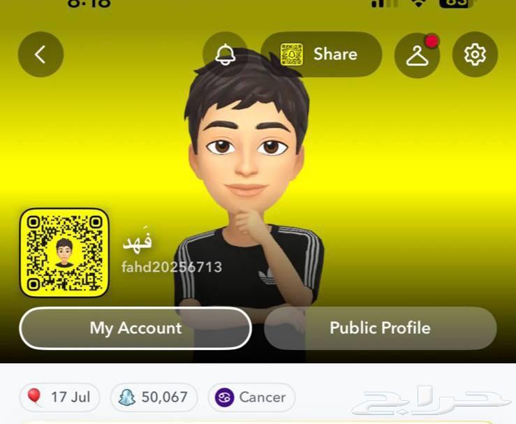 سناب شات نقاط عاليه بدون متابعين ممتاز64619229727619112