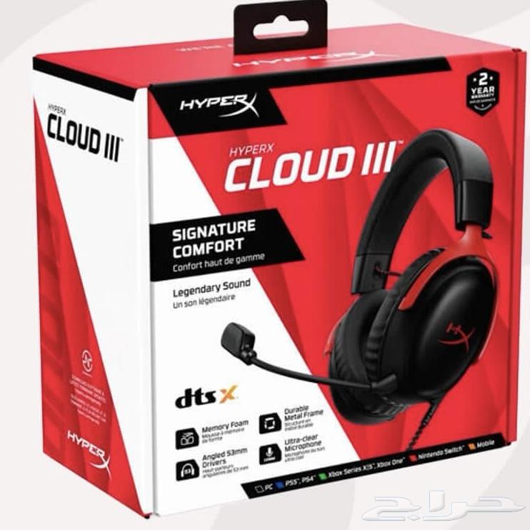 HyperX Cloud 3 Headset64624413407490110