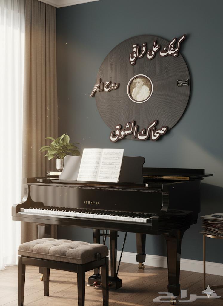 لوحة فنية نسخة محدودة 100حبة من تصميمنا و تنفيذنا64618127972227112