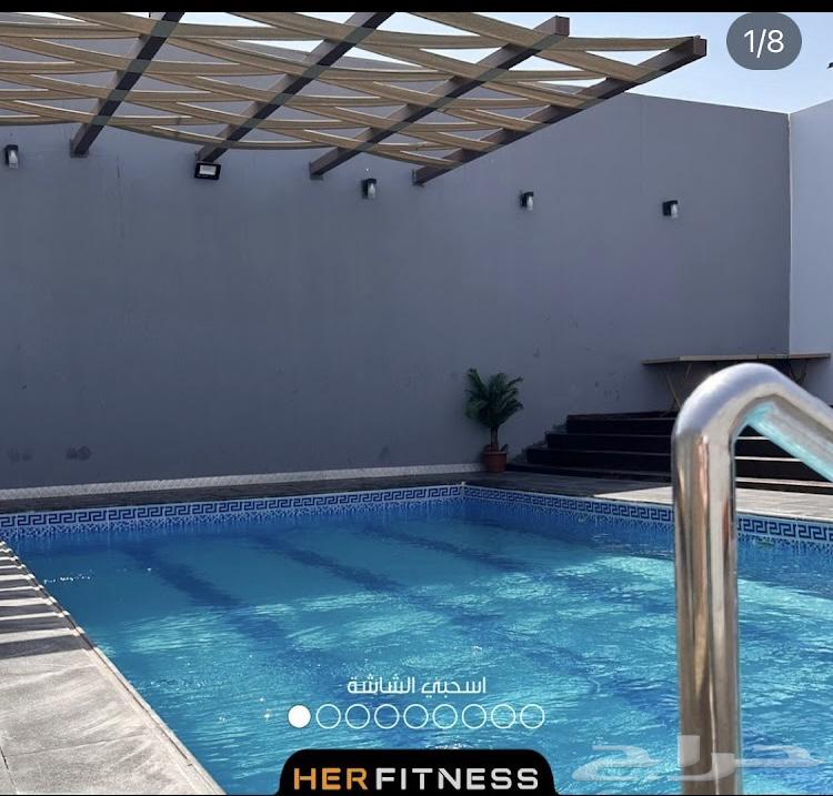 إشتراك نادي هير فتنس للبيع64617913196673111