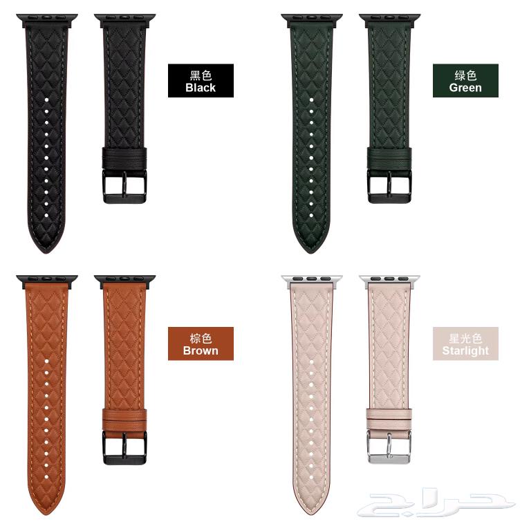 اساور ساعة ابل - جلد طبيعي64617050577539113