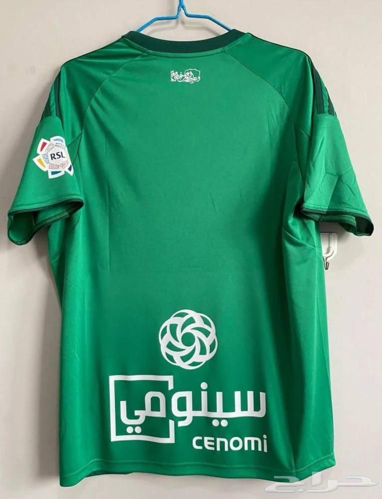 تيشرت النادي الاهلي فئة الجمهور64616753132930111