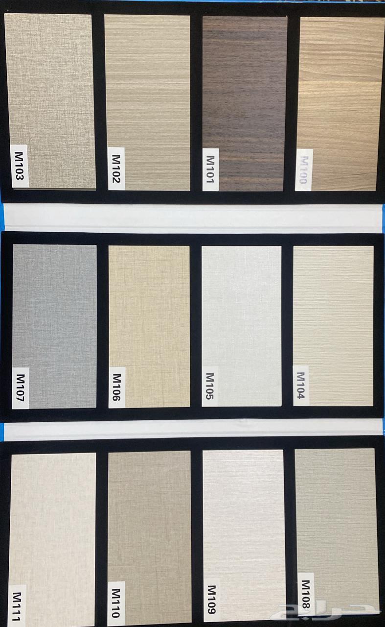 بديل شيبورد64619430318851110