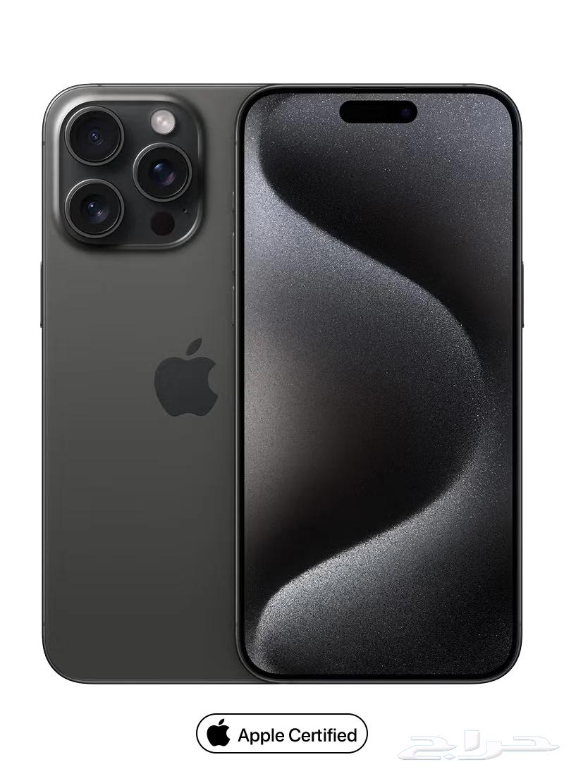 iPhone 11 Pro Max64619817252097110