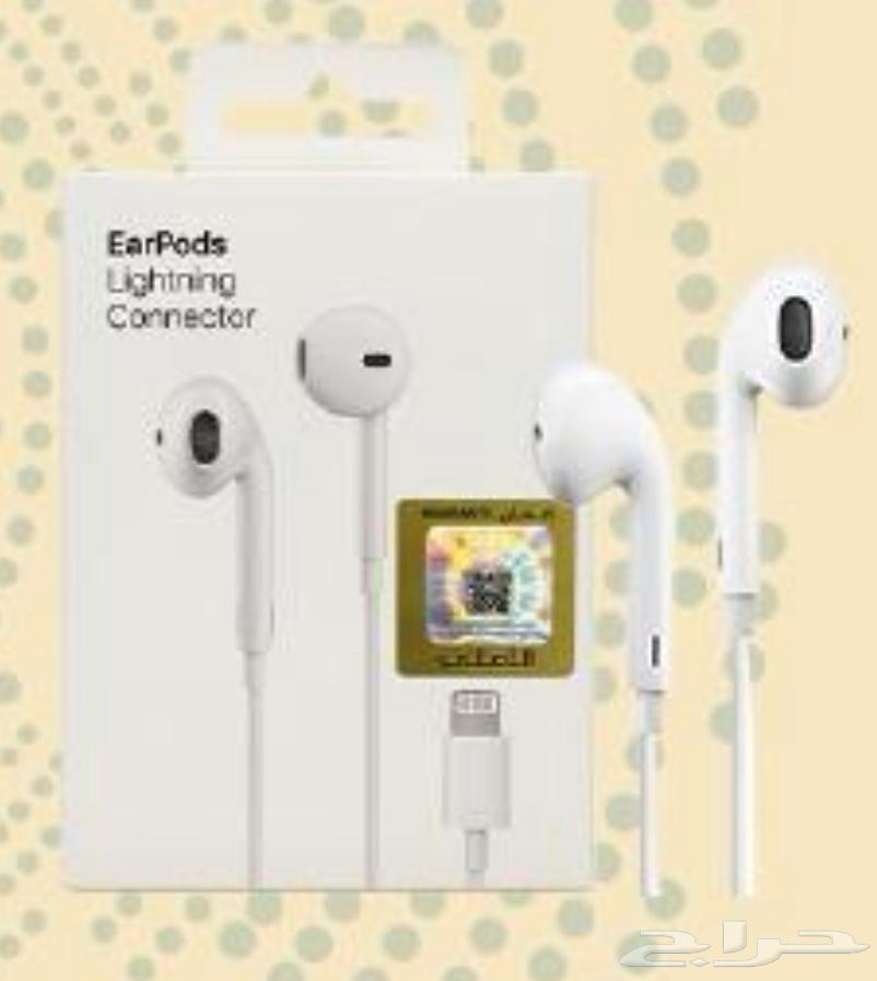 للبيع شاحن وسماعه ايفون اصلي64616443499393112