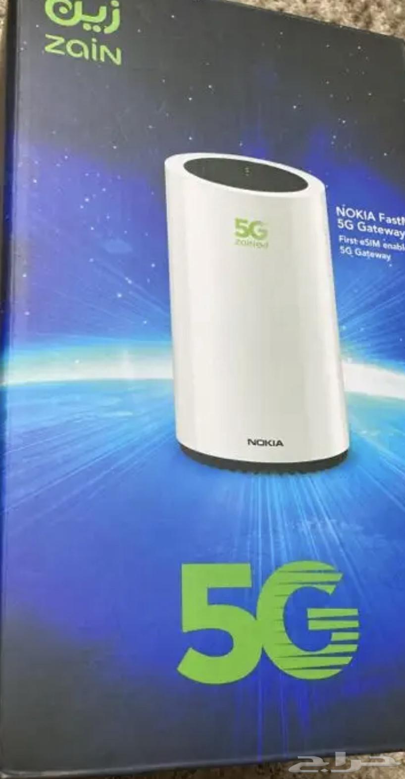 Nokia Modem64622376470403110