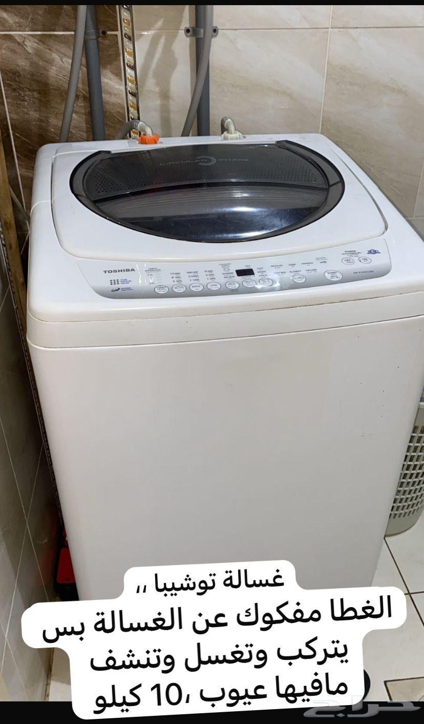 فسالة توشيبا على السوم64616431369346110