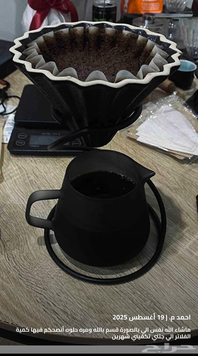 محصول قهوه مع 5 قطع64621517621505113