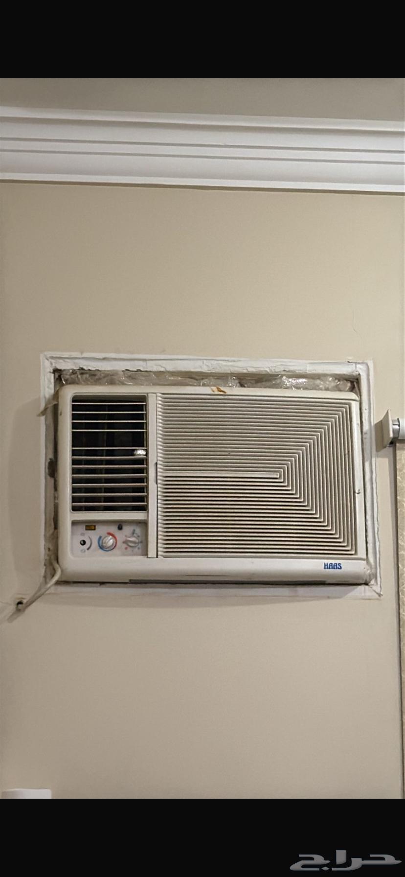 مكيف هاس حار بارد64618214749315110