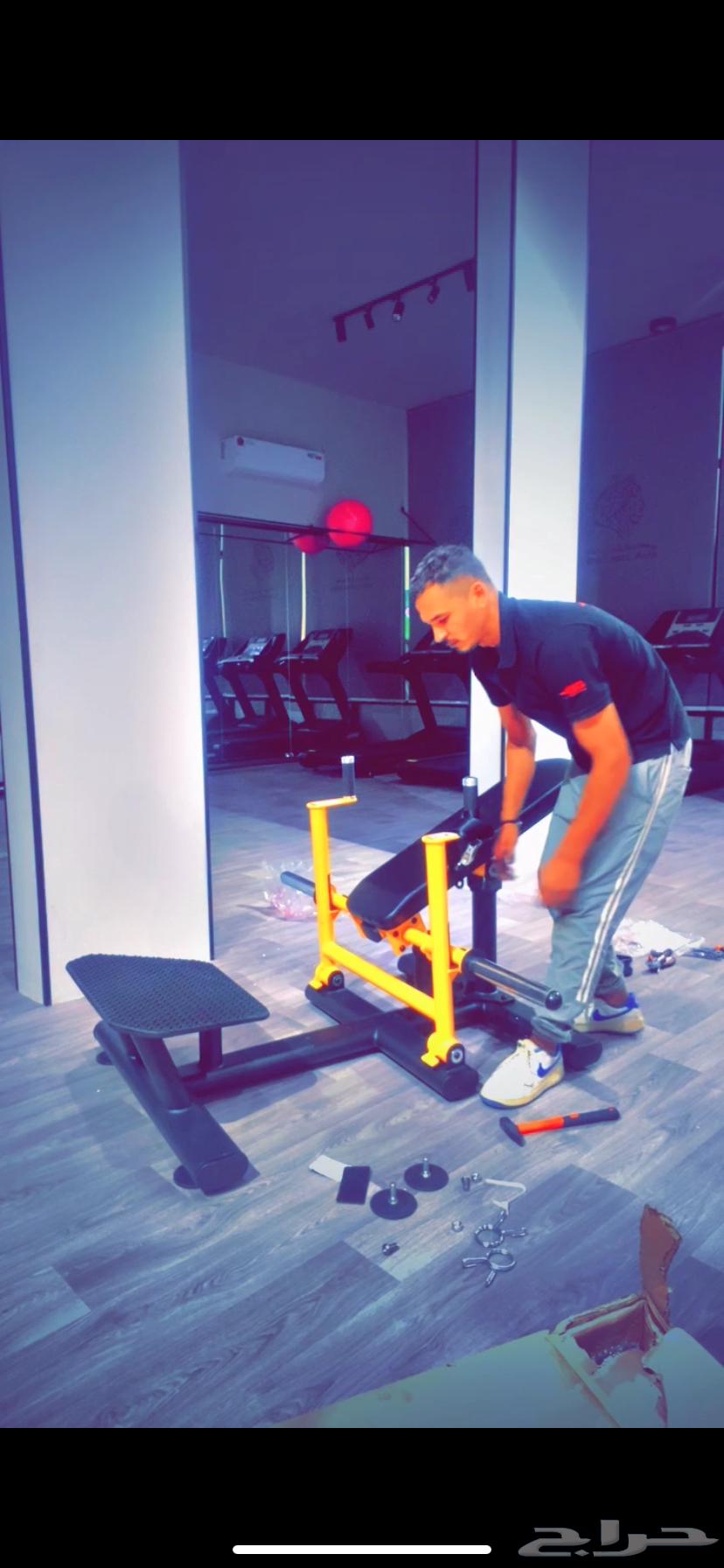 فني صيانه جميع الاجهزة الرياضية ( كارديو -حديد )64160442484610110