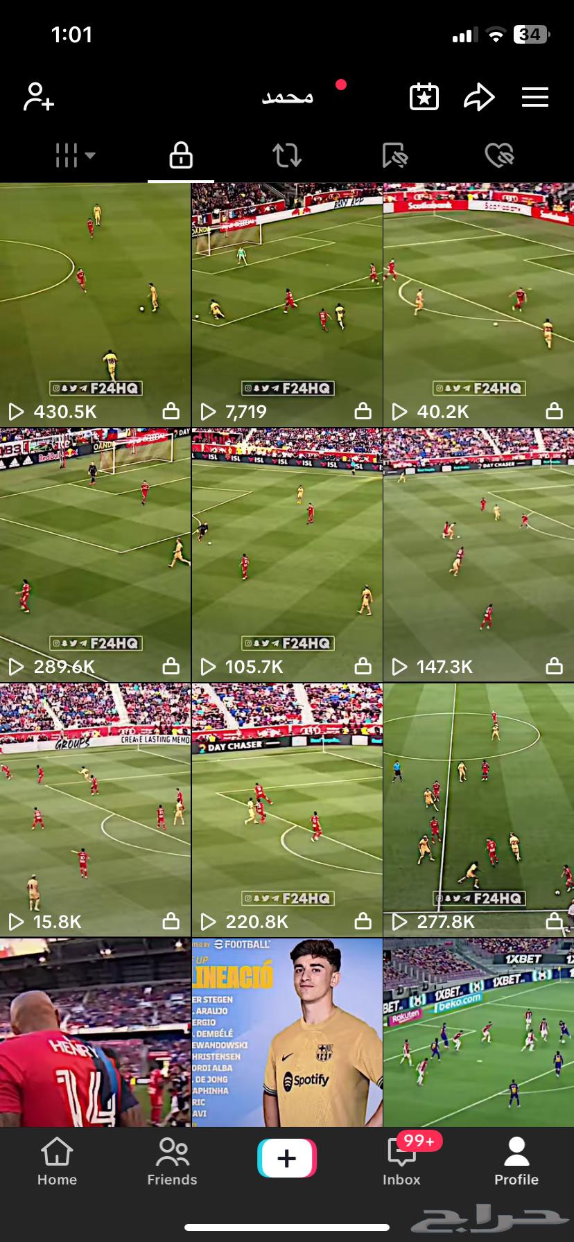 حساب تيك توك 40 الف 1.1مليون لايك ومشاهدات عااليه64616740531843114