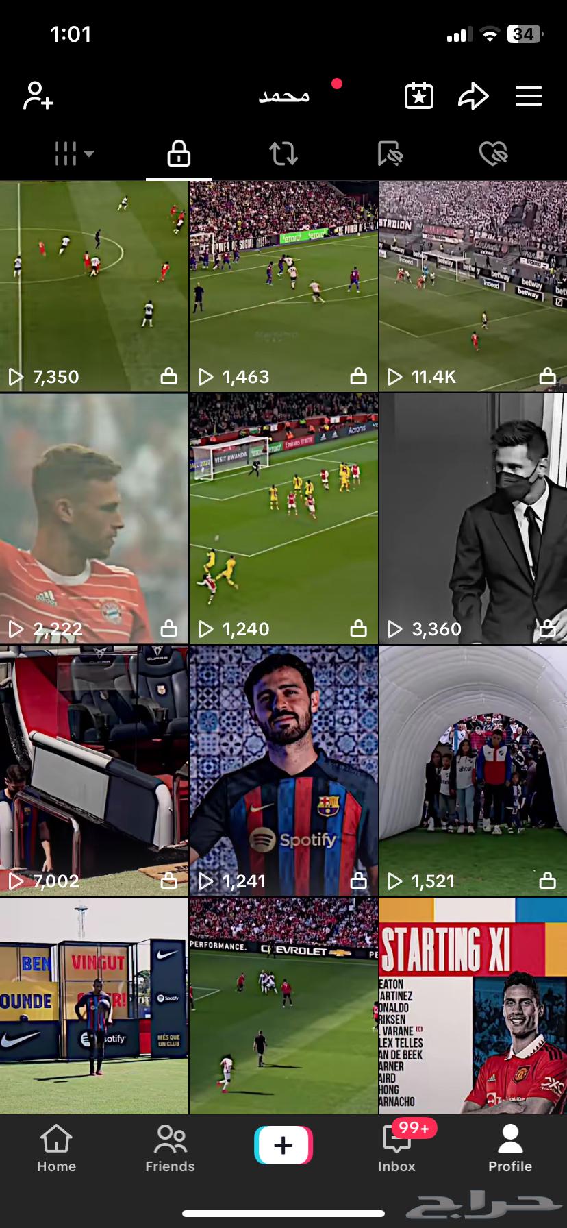 حساب تيك توك 40 الف 1.1مليون لايك ومشاهدات عااليه64616740531843112