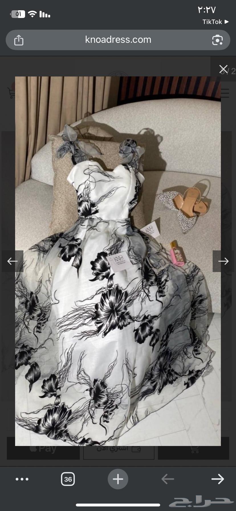 فستان جديد ما انلبس ولا مره من براند كنو ب 38064621167356675111