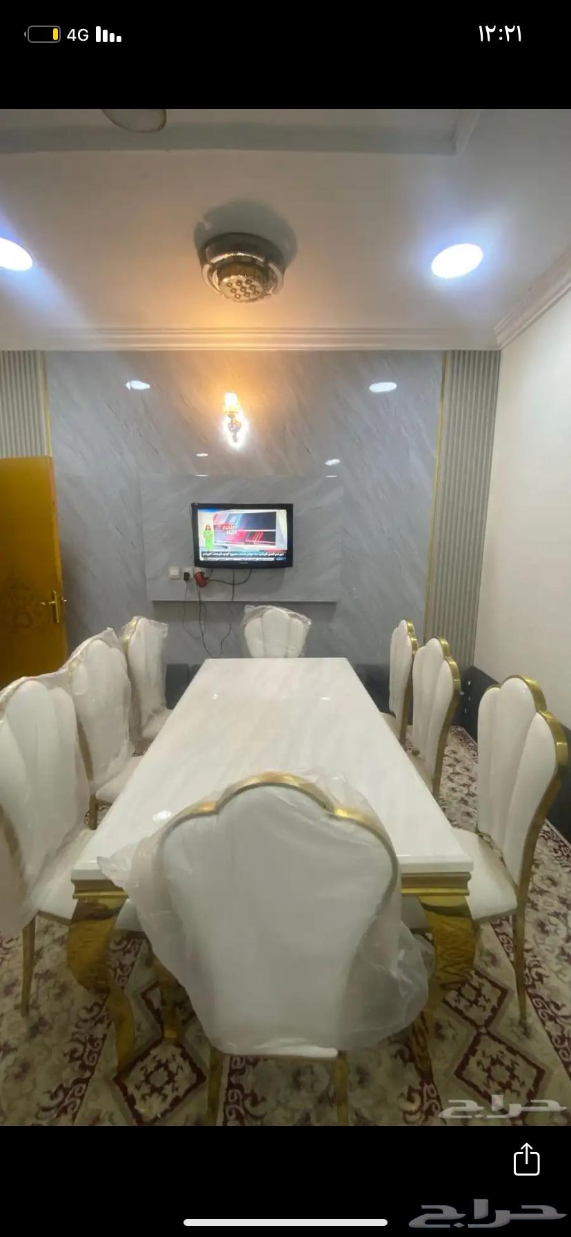 Dining Table64620543099009110