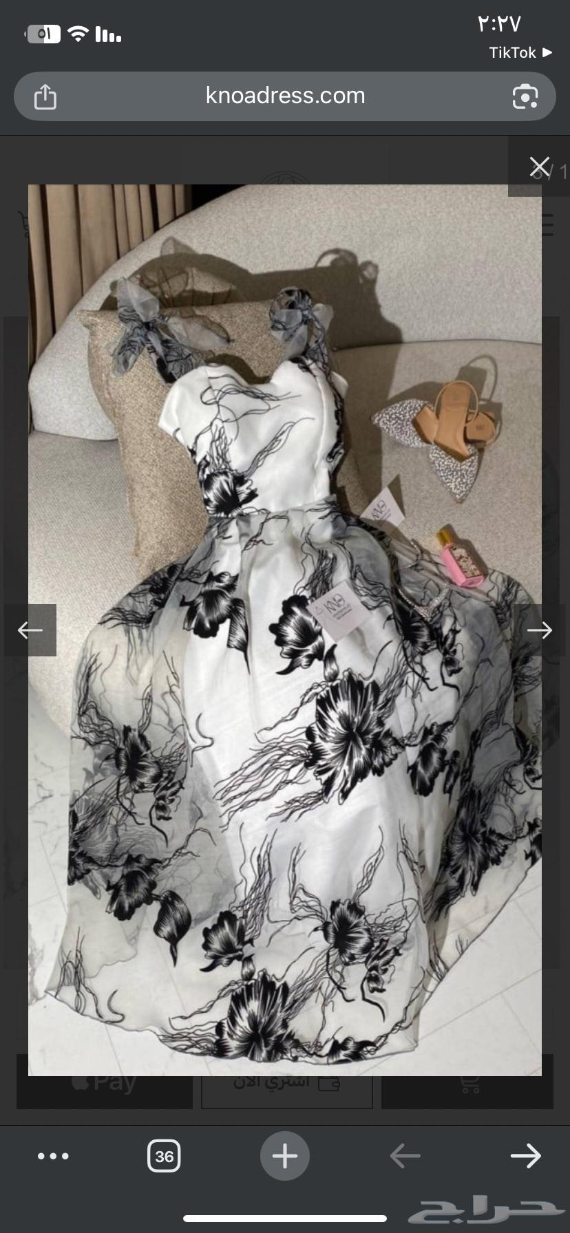 فستان جديد ما انلبس ولا مره من براند كنو ب 38064621167356675110