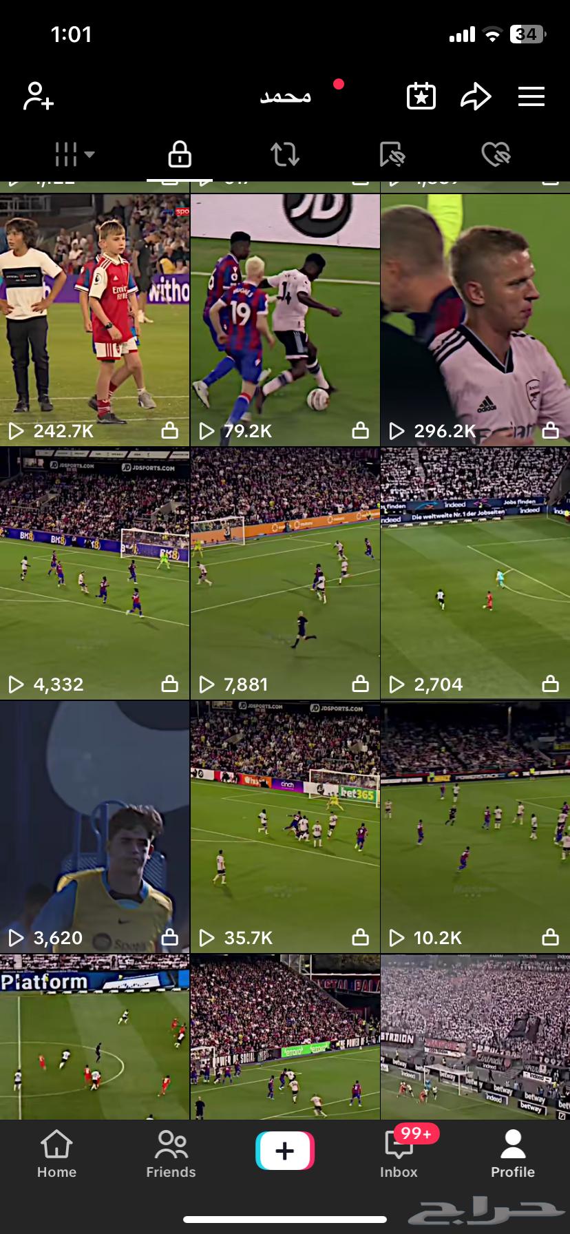 حساب تيك توك 40 الف 1.1مليون لايك ومشاهدات عااليه64616740531843111