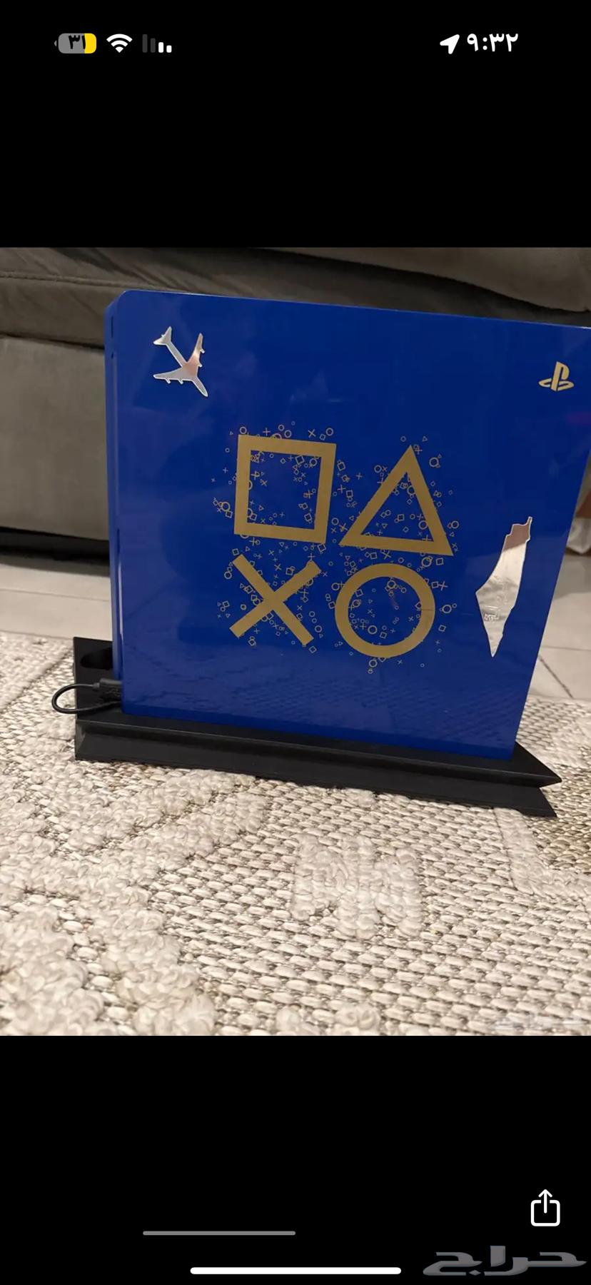 سوني 4 الإصدار الخاص. البدل على ايباد64616728231427114