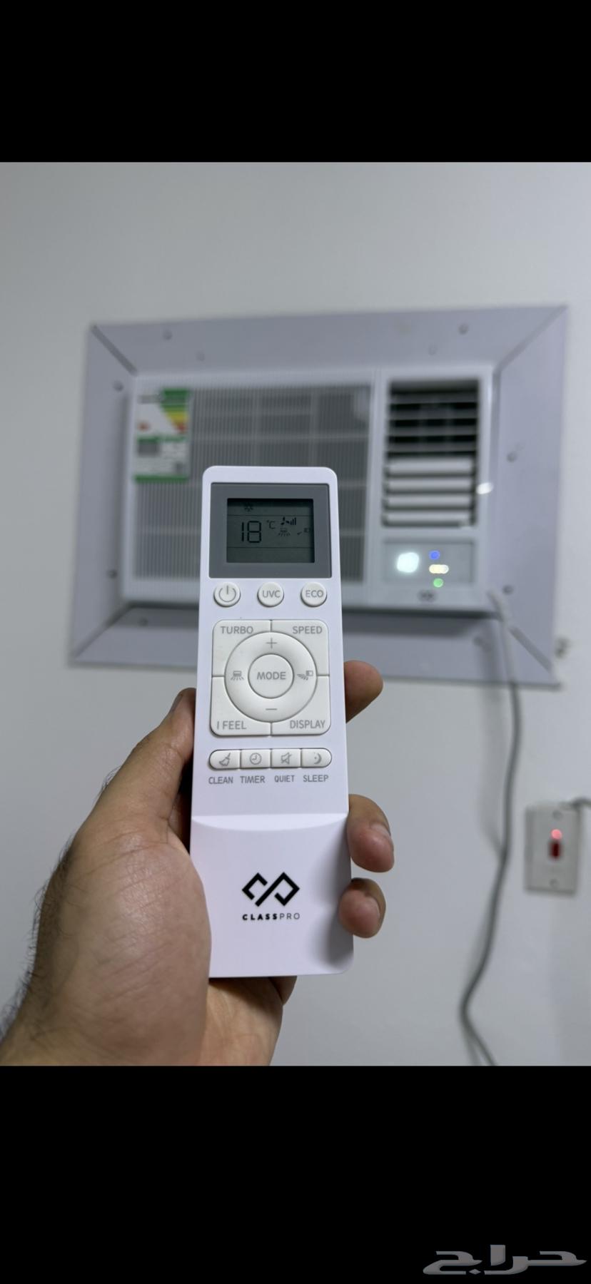 مكيف شباك كلاس برو 17200 وحده بارد بريموت جديد ما كمل سنه64624413416449110