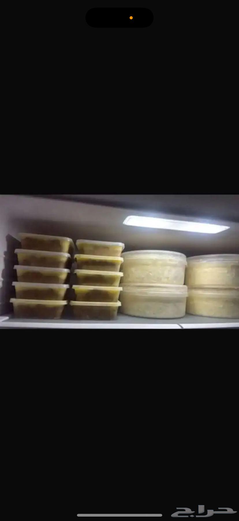 سمن وزبد بقر طبيعي64621841896835111
