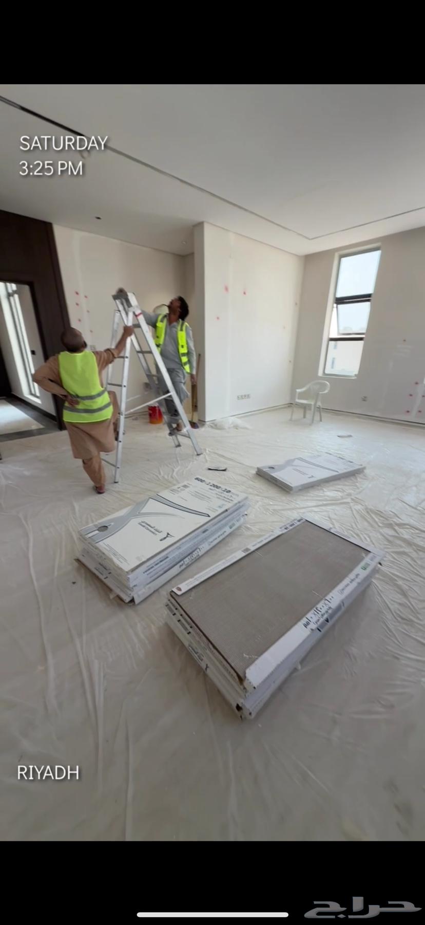 مؤسسة سارة القحطاني للمقاولات العامة وأعمال البناء64160696086658113