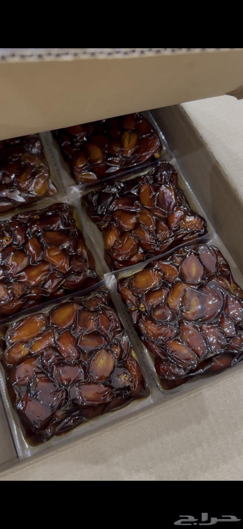 Premium and Clean Medium-Size Dates64617800407171112