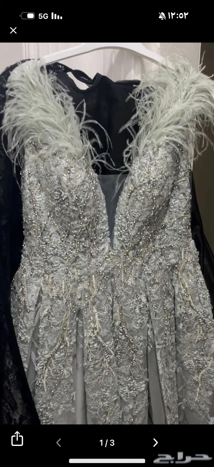 Single-use dress; I hope the person who takes it really needs it64617113109633110