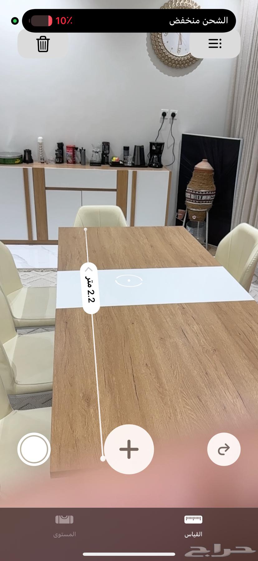 للبيع طاولة طعام64622488083586111