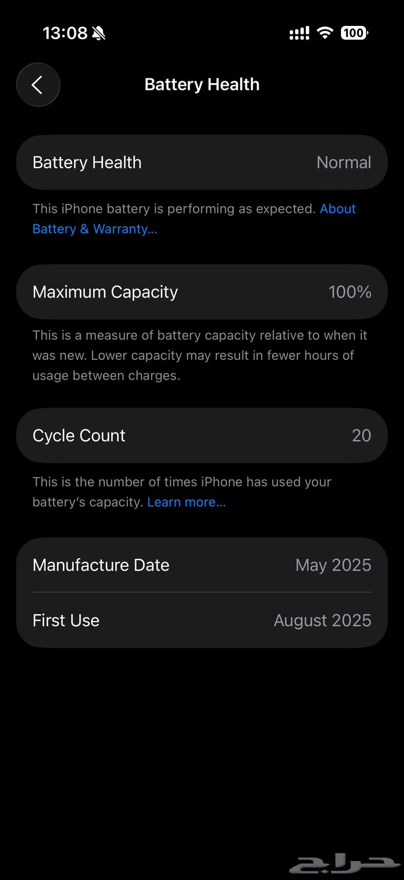 ايفون 16 برو ( تيتانيوم صحراوي )64624891348483112