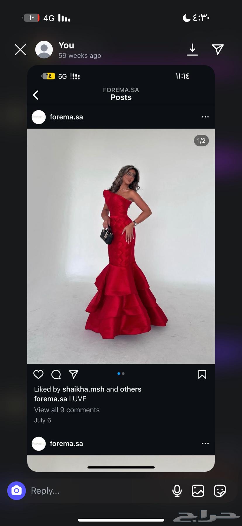 فساتين للبيع64618016031233110