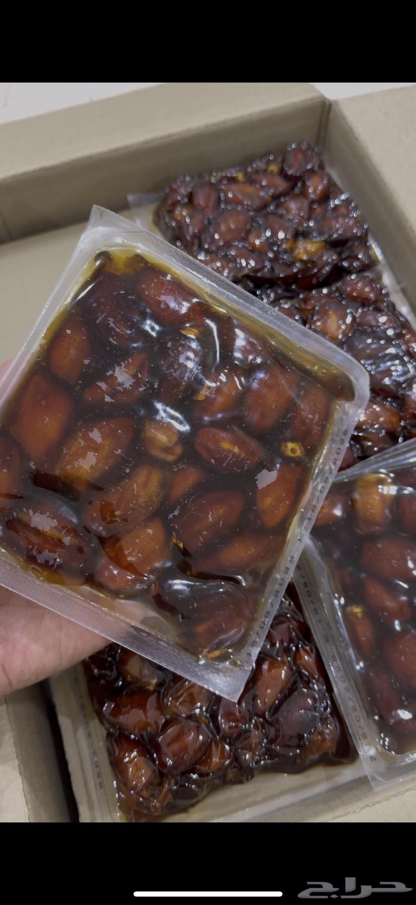 Premium and Clean Medium-Size Dates64617800407171110