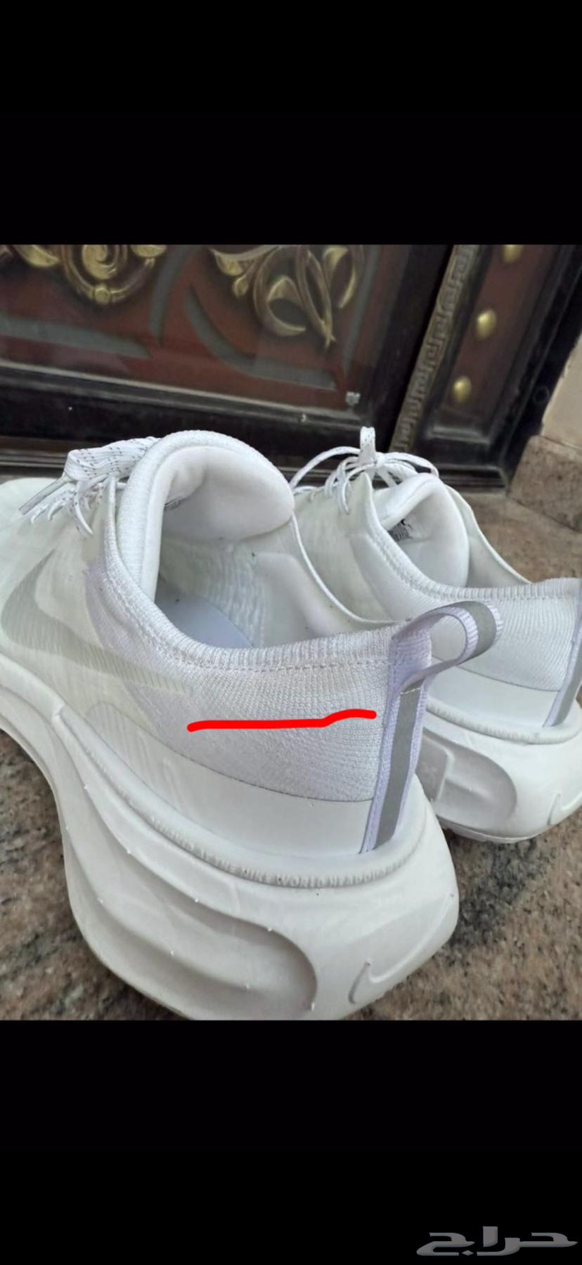 Invincible Run 3 Sneakers, Size 45.5 (Original)64622562815747113