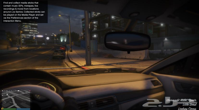 Hacked Fast Car Grand PS4 Version64623936504963112