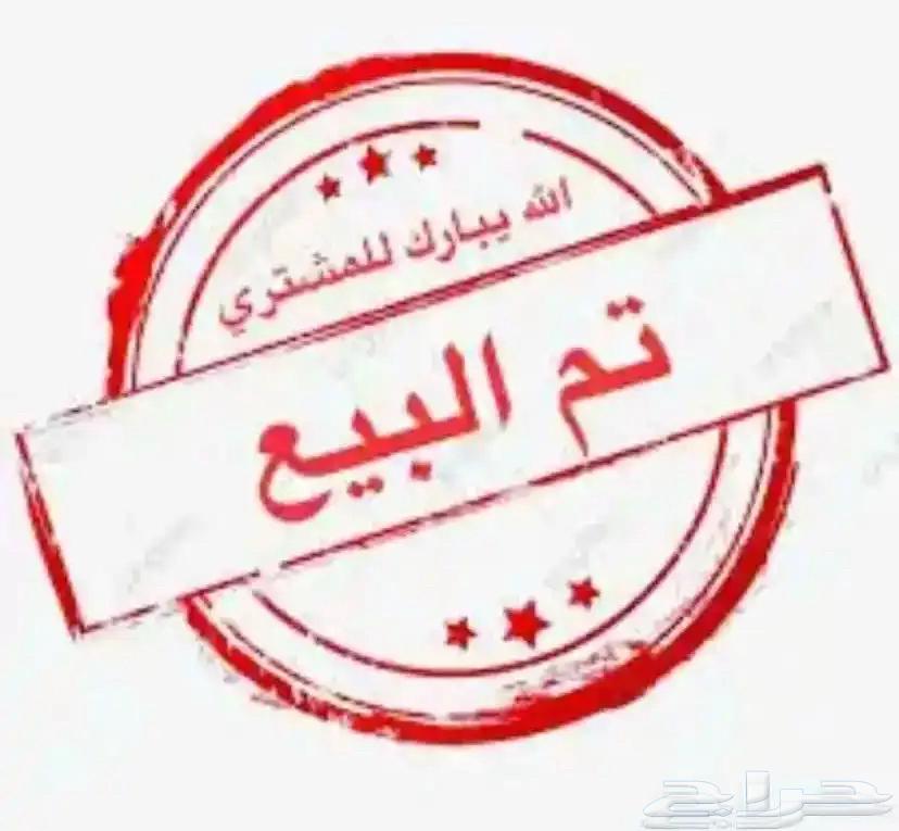 الماني هزاز زوج   تم البيع64591153812738112