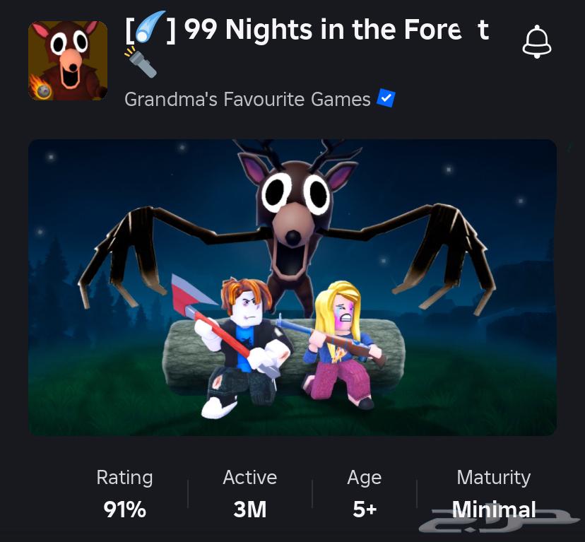 حساب روبلكس للبيع قوي جدا64624033970947112