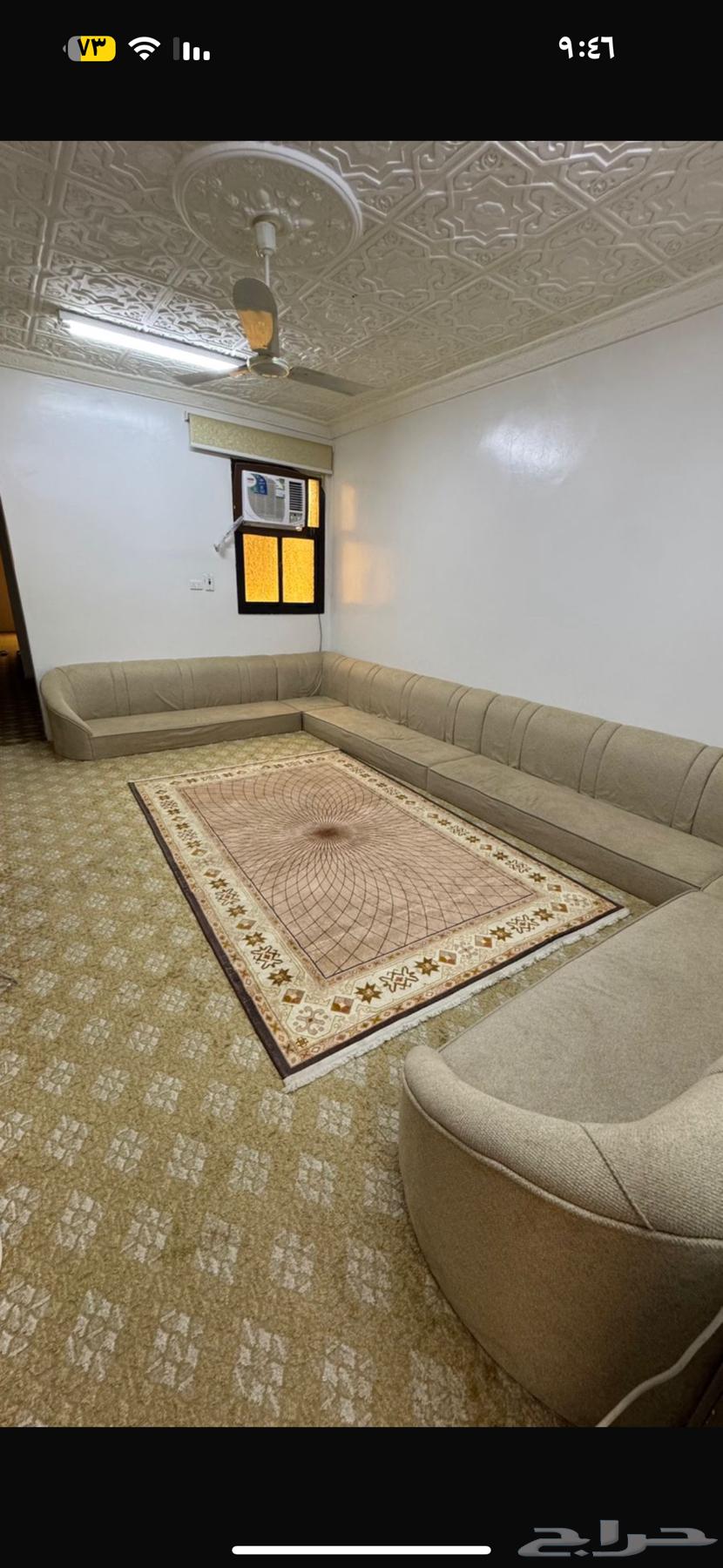 Ground Sofa Set with Support64625160893826113