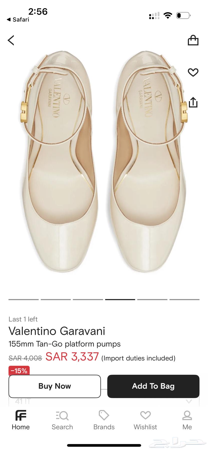 كعب فالنتينو عريض مقاس 3764617687881217110